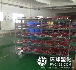 深圳泓億嘉噴油加工 專業塑膠噴油與化妝品批發一站式服務