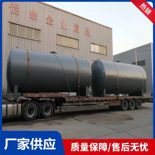 專業(yè)廠家供應(yīng)30-50立方地埋式SF雙層油罐 加油站與化工廠安全儲(chǔ)運(yùn)的優(yōu)選方案