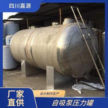 浙江雙層罐 環(huán)保安全新標準與行業(yè)發(fā)展展望