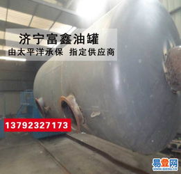 王因易登網(wǎng)三周年慶典盛大開啟 超值優(yōu)惠，雙重好禮，